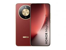 Honor Magic 8 Lite 5G 8/256GB (5109CAFL) Reddish Brown
